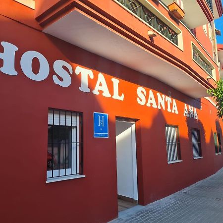Hostal Santa Ana Aljaraque Exterior foto